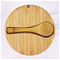 Totally Bamboo Big Dipper Bamboo Salt Box with Spoon Click to Change Image