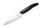 Kyocera 4.5" Professional Ceramic Utility Knife - White Click to Change Image