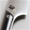 Shun Kazahana 8" Chef's KnifeClick to Change Image