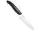 Kyocera 4.5" Professional Ceramic Utility Knife - White Click to Change Image