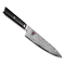 Miyabi Kaizen 8" Chef's KnifeClick to Change Image